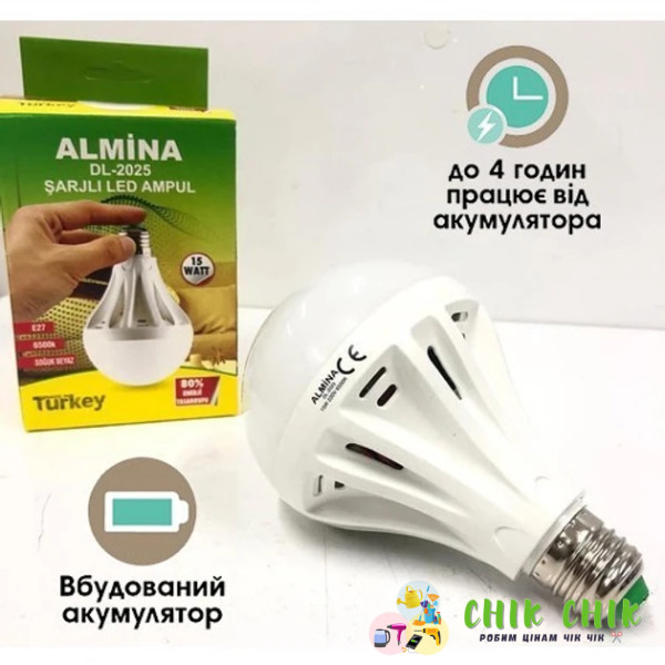 Аварійна акумуляторна лампочка Almina DL-2025 LED 15 Вт