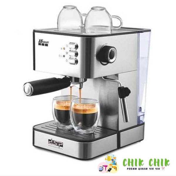 Кавомашина з капучинатором DSP ESPRESSO COFFEE KA3091 напівавтоматична