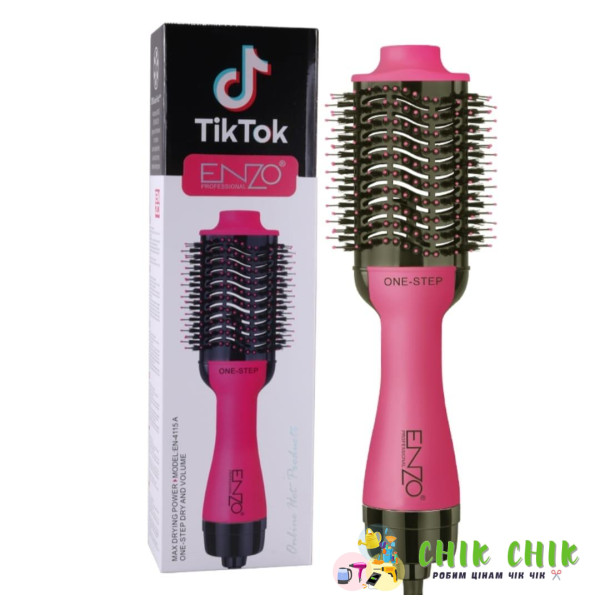 Фен-щітка ENZO TIK TOK EN-4115A