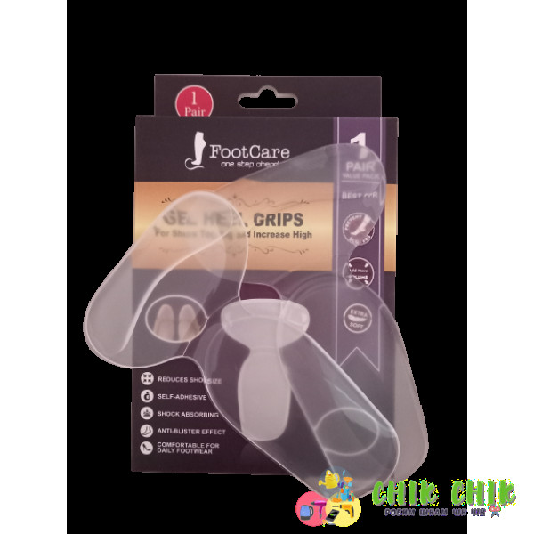 Силіконова устілка gel heel h-1099