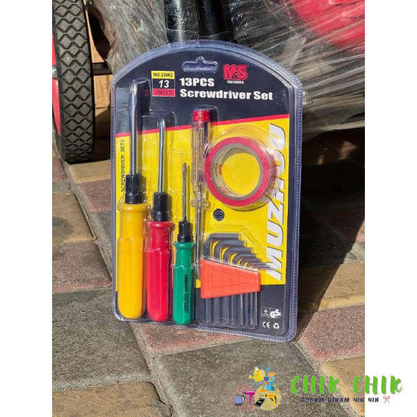 Набір викруток 13 в 1 Screwdriver set AND444