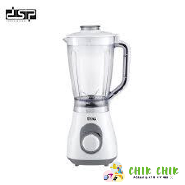 Блендер 500W KJ2093