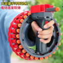 Іграшка кулемет Growler Electric Portable Soft Bullet