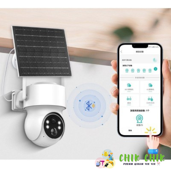 Камера наружная 360 TQ1-GK4-6MP wif solar ptz 4mp-6mp camera app^ISEE