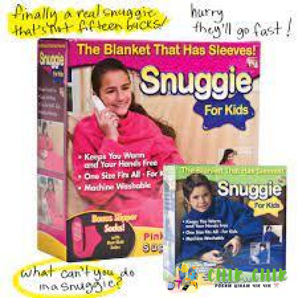 Дитячий плед-худі Snuggie For Kids