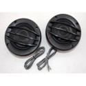Автоколонки TS 1074 500w
