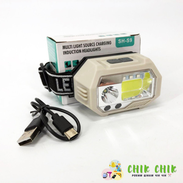 Налобний ліхтар SH-S9 HEAD TORCH