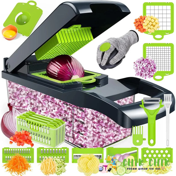 Багатофункціональна овочерізка 14 в 1 Veggie Slicer MAK-40