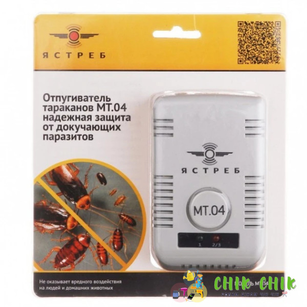 Відлякувач тарганів MT 04