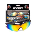 Антивідблискові окуляри GLASSES mc-1051