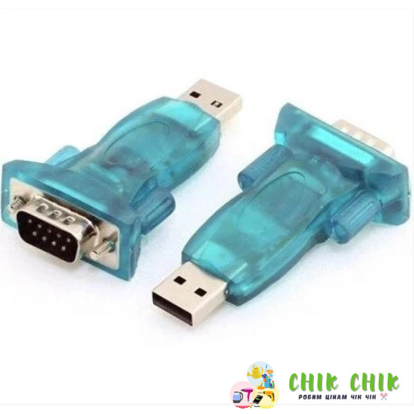 Перехідник USB2.0 на RS232 Convertor (DB25 OR DB9)