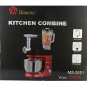 Кухонний комбайн 3 в 1 MS 2051