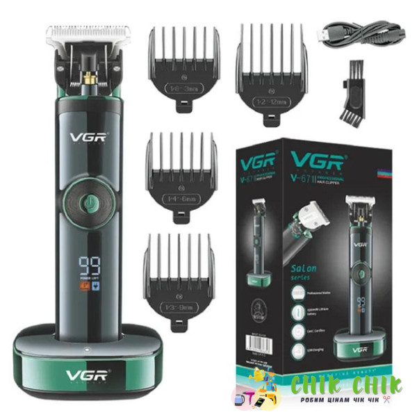 Акумуляторна машинка для стриження волосся VGR V-671