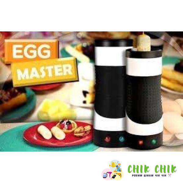 Омлетниця EGG MASTER 1455