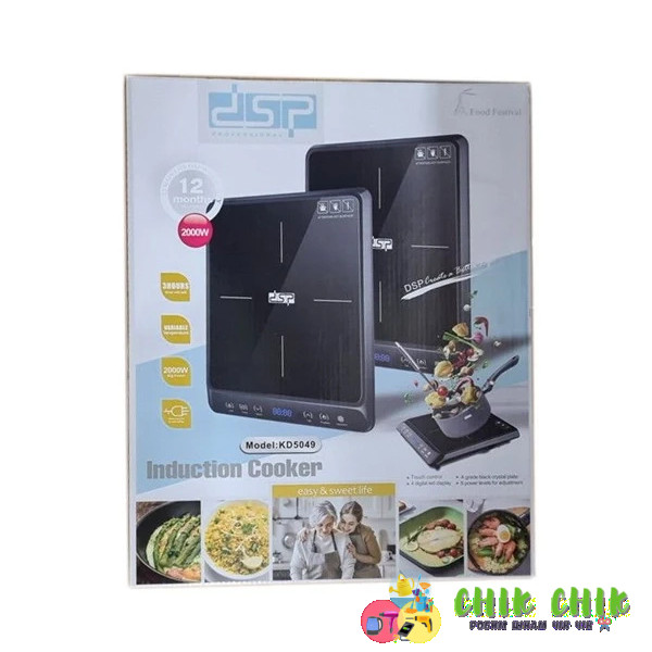 Плита індукційна DSP KD-5049