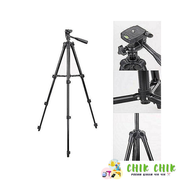 Штатив універсальний 1.02м для фотоапарата та телефона металевий TRIPOD 3120