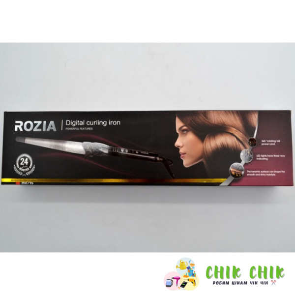 Плойка конусна для волосся Rozia HQ-715
