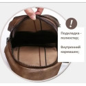 Сумка чоловіча 3 кольори Джаспер 0086