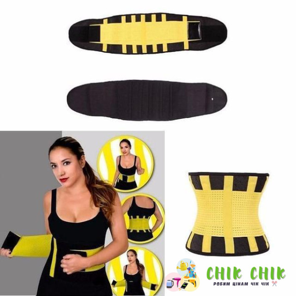 Пояс для схуднення Hot Shapers Xtreme Power Belt