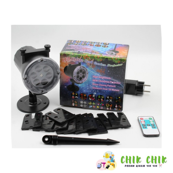 Дисколампа вулична LASER LIGHT STAR SHOWER WITH REMOTE AND 12 PHOTO