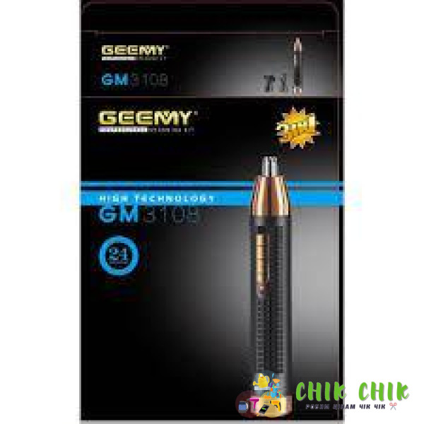 Тример 2 в 1 для носа та вух Gemei GM-3108