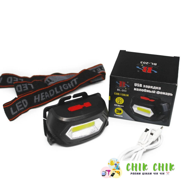 Налобний ліхтар BL 203 COB USB CHARGE