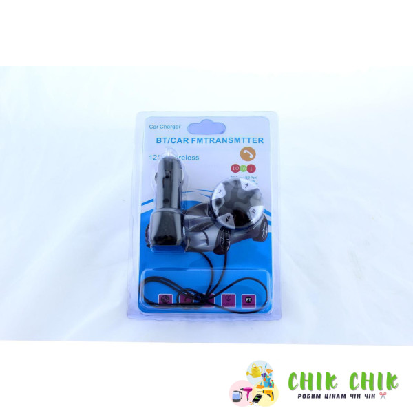 Трансмітер FM MOD. Cm S25
