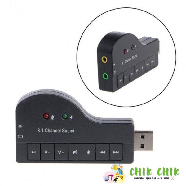 Звукова карта USB 8.1 Piano