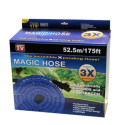 Шланг X HOSE 52.5m 175FT з розпилювачем