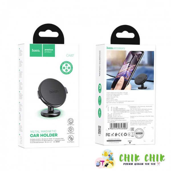 Кріплення для телефона mobile holder магніт Hoco CA87 Fantasy