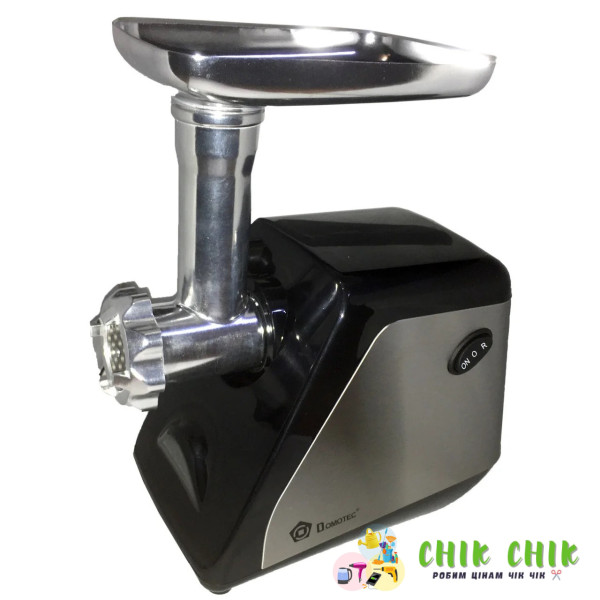 М'ясорубка MS 2022\3000W metal