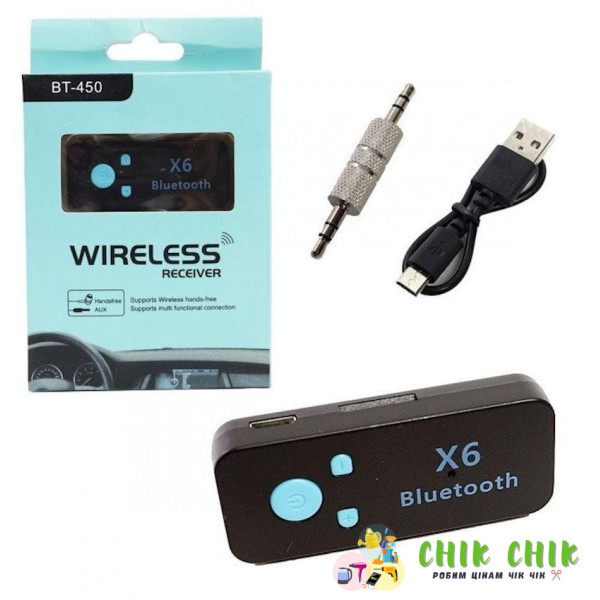 Адаптер Bluetooth AUX BT-450