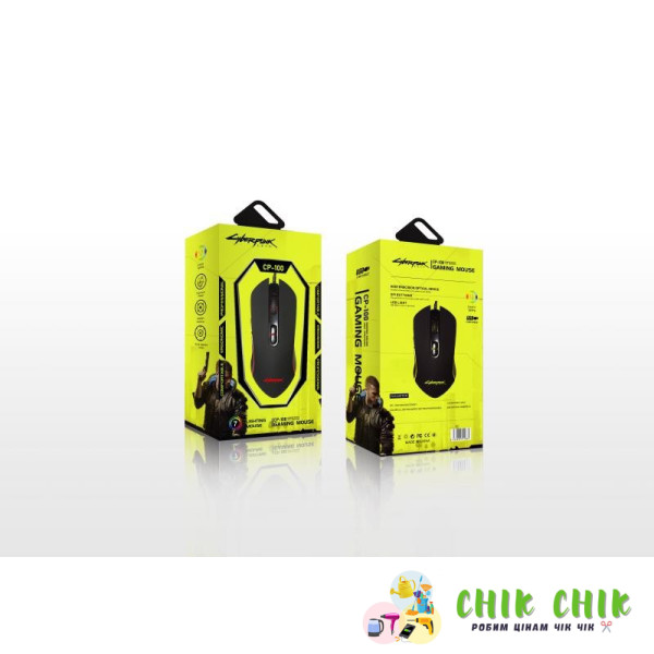 Миша ігрова USB CYBERPUNK CP100 RGB