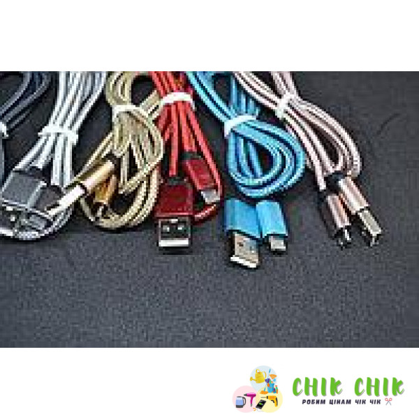Кабель Micro V8 1 м МЕТАЛЛ