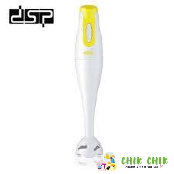 Блидер заглибний DSP KM1001 170W