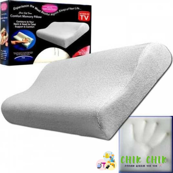 Ортопедична подушка Memory Pillow з пам'яттю