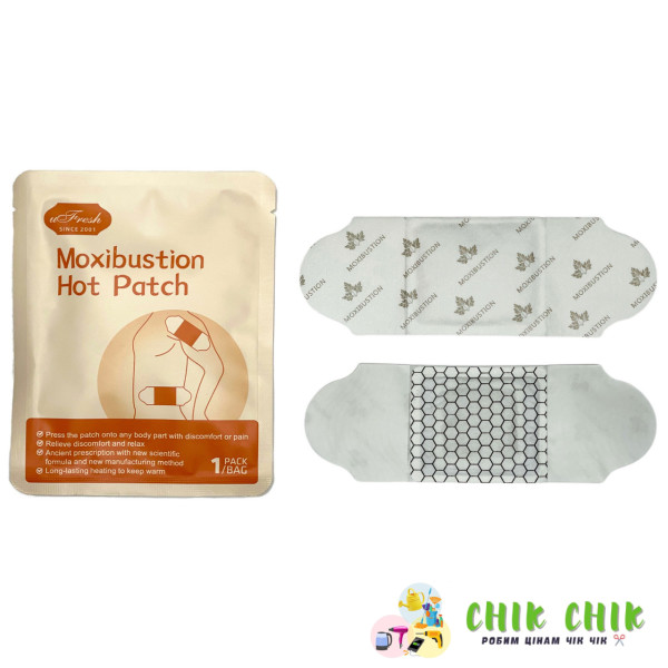 Пластир для припалювання Moxibustion Patch XL-561
