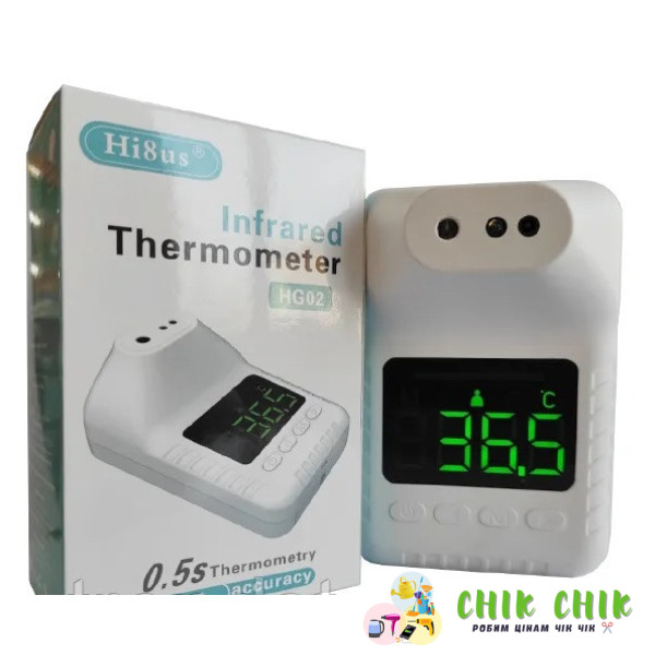 Стаціонарний безконтактний термометр Hi8us HG 02