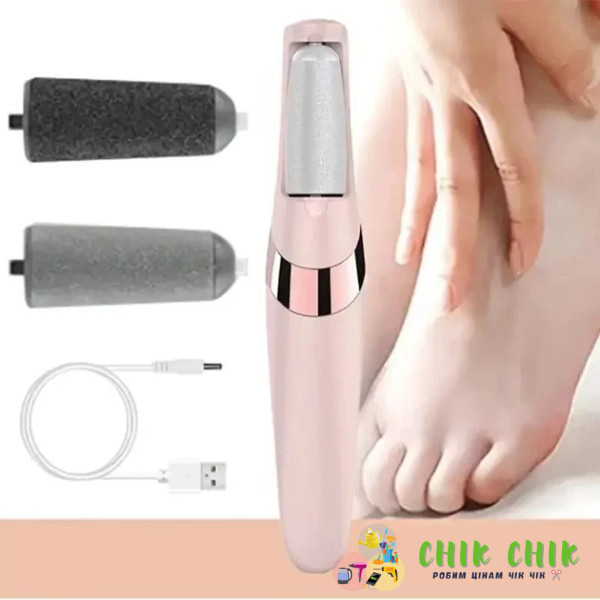 Апарат для педикюру пемза Pretty girl flawless pedi (дві насадки) AND 002