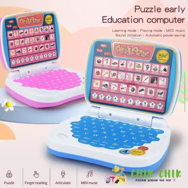 Дитячий ноутбук для вивчення англійської мови StudyGame AH-802Y