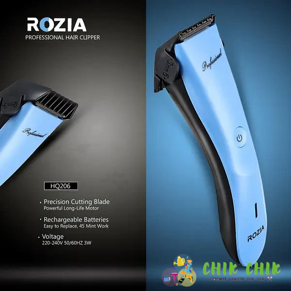 Машинка для стриження волосся Rozia HQ-206