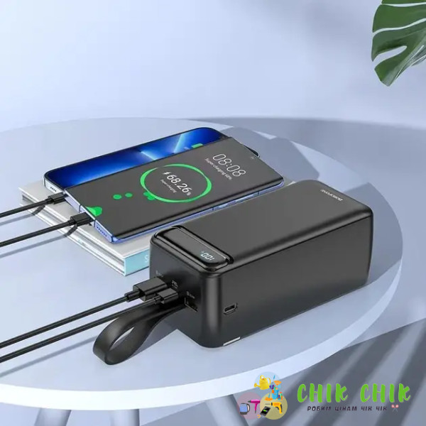 Зовнішній акумулятор Power Bank Borofone DBT35 B 50000 mAh