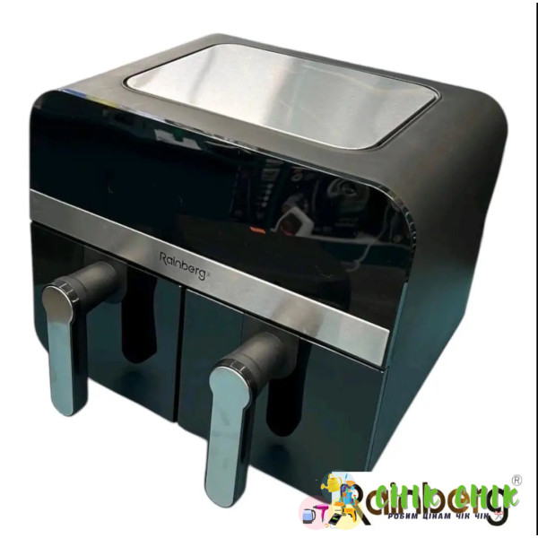 Аерофритюрниця на 2 контейнери 13 л Rainberg RB-2290 4200 Вт