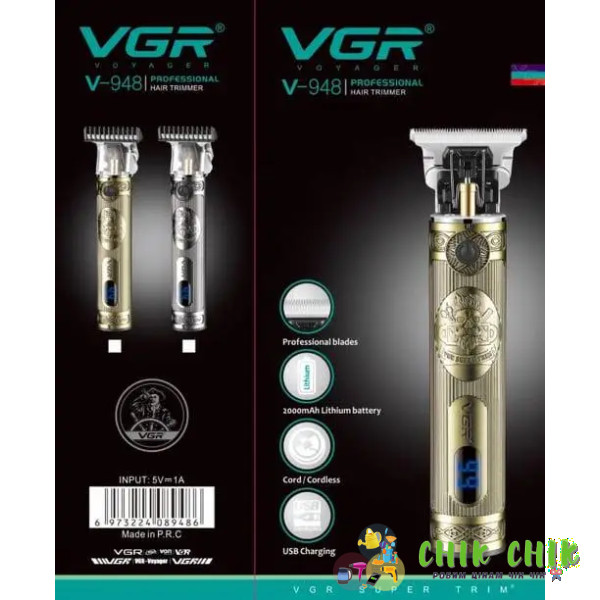 Тример для стриження волосся VGR V-948