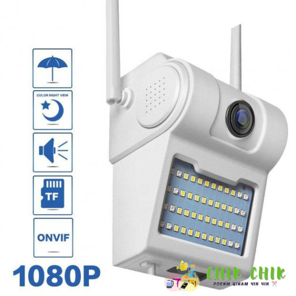 Камера вулична PTZ WIFI 1080P водонепроникна IP66
