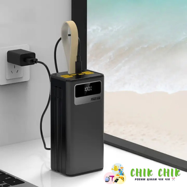 Зовнішній акумулятор Power Bank Borofone DBT 35A 40000 mAh