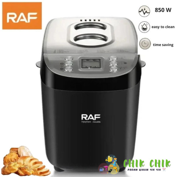 Хлібопічка електрична RAF R.564 15 програм 850 W