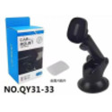 Тримач для телефона Phone stand AND HA-30