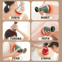 Масажер зігрівальний для тіла massage instrument LY-812