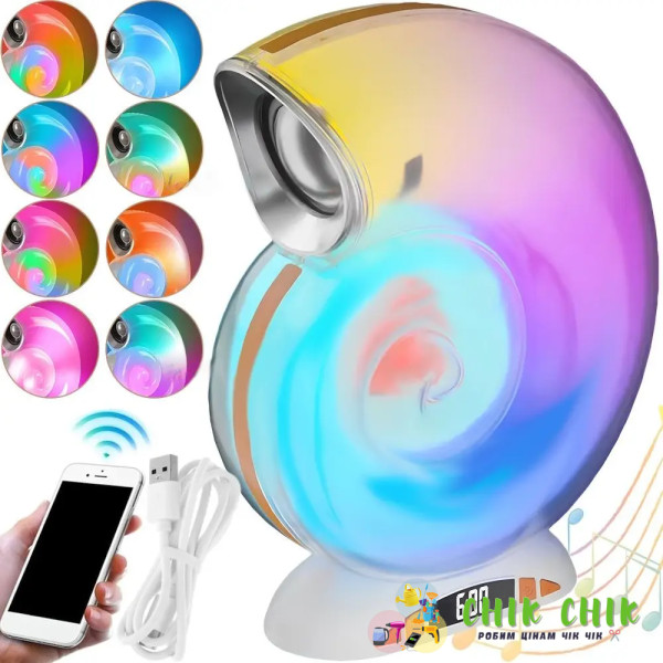Креативна бездротова Bluetooth-колонка з підсвіткою RGB L-39